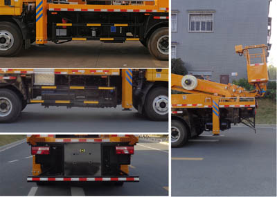 江鈴28米伸縮臂式 高空作業車